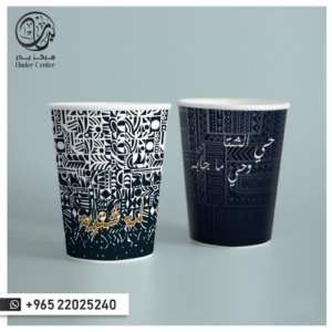 اكواب قهوة وشاي